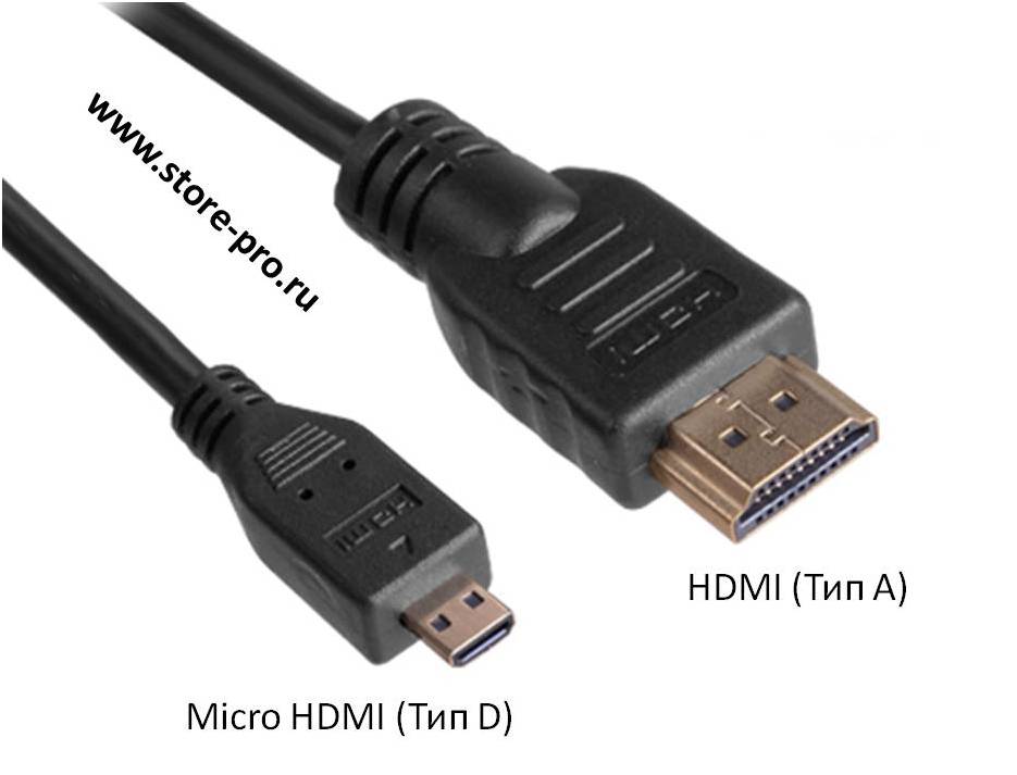  Купить кабель Micro HDMI для камеры GoPro HERO3 / HERO 3+ цена