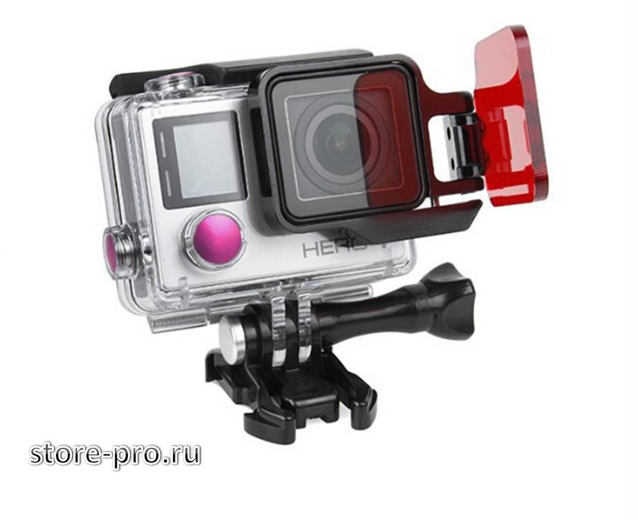 Купить красный фильтр для GoPro HERO4 сейчас!