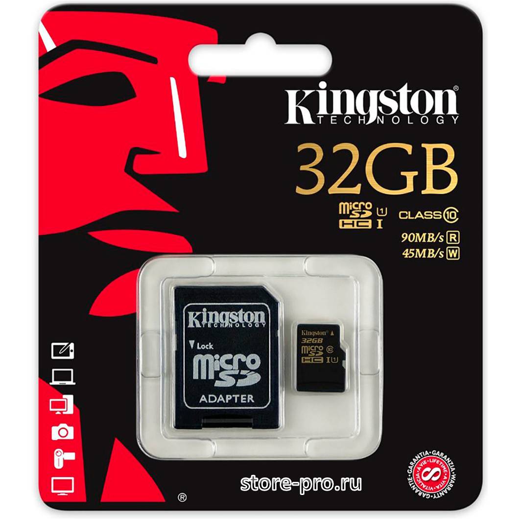 Купить карту памяти Kingston microSDHC/SDXC UHS-I 32Gb цена