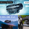 Обзор Камера Contour ROAM 3
