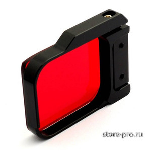Купить Красный фильтр для GoPro HERO3 стекло